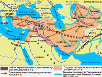 seljukskoe gosudarstvo